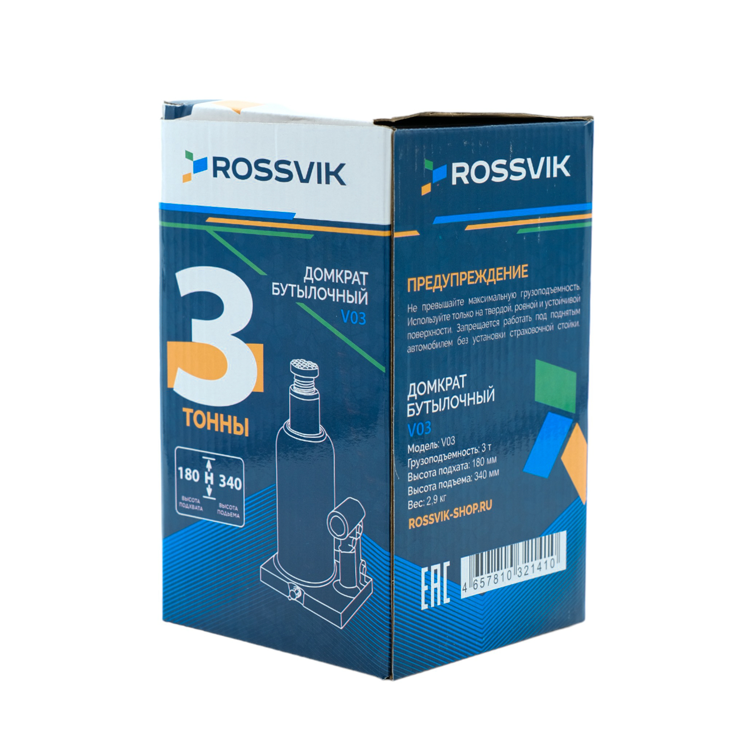 Домкрат бутылочный V03, г/п 3,0т ROSSVIK 8