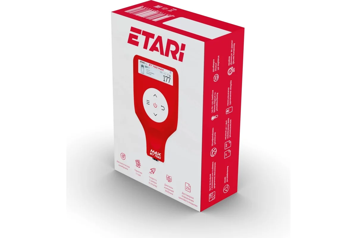 Толщиномер ETARI ET 700 MAX 11