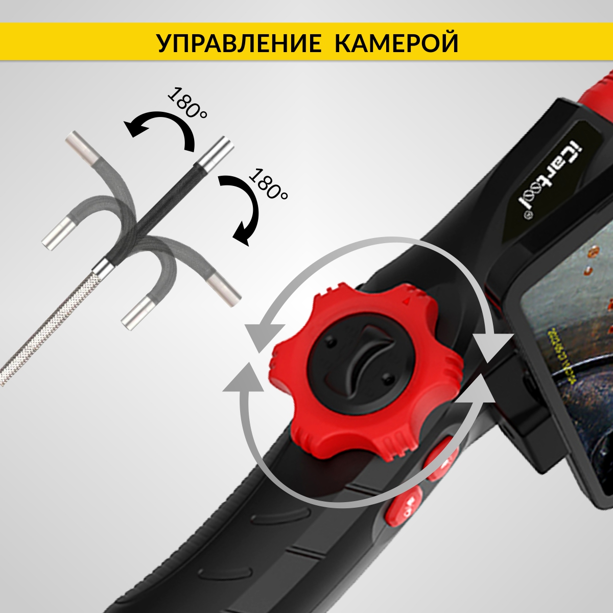 Видеоэндоскоп управляемый USB, 2Мп, 1920x1080, 1м, 6мм, 360° 9
