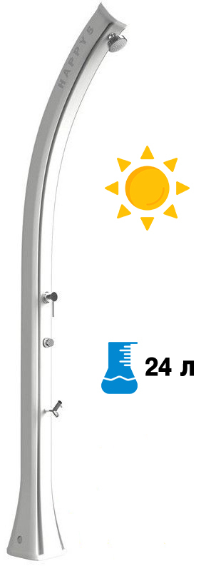 Душ солнечный Happy Beach F 530 (Белый) 2