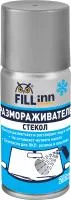 Размораживатель стекол (аэрозоль), 210 мл