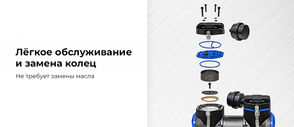 Компрессор безмасляный 220 В, ресивер 125 л, 500 л/мин 11