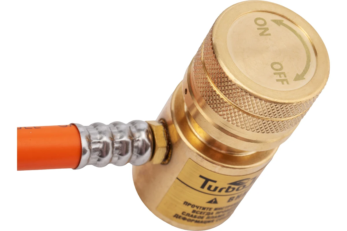 Горелка газовая со шлангом 1,5 м 6