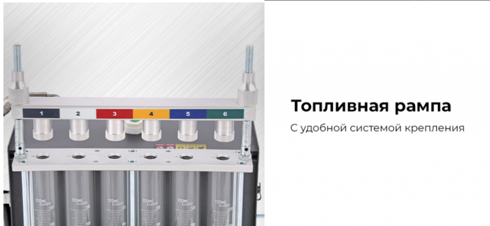 Установка для тестирования и очистки GDI и пьезофорсунок + камера визуального контроля распыла форсу 6