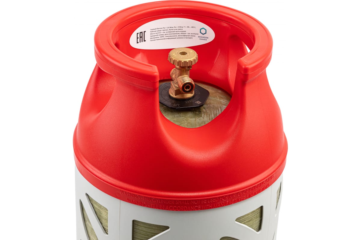 Газовый баллон пропановый (серия LPG) композитный (12,5 литра) 2