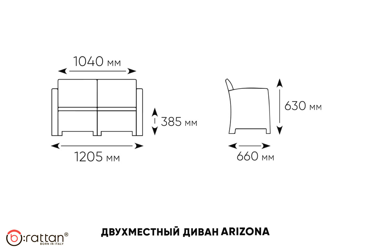 Диван трехместный Arizona, (2-х местная подушка) (Графит) 10