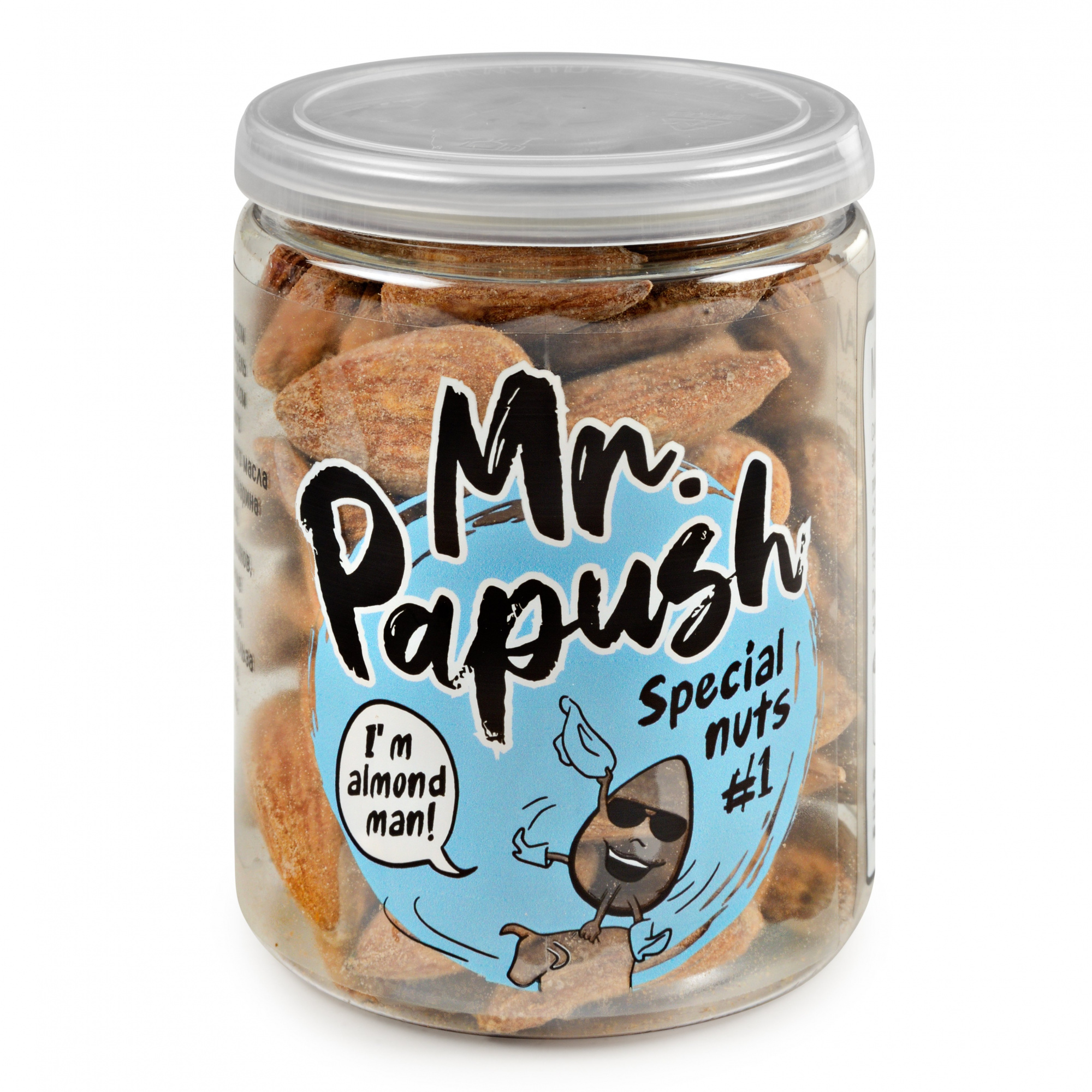 Миндаль с морской солью  (100 гр) 2