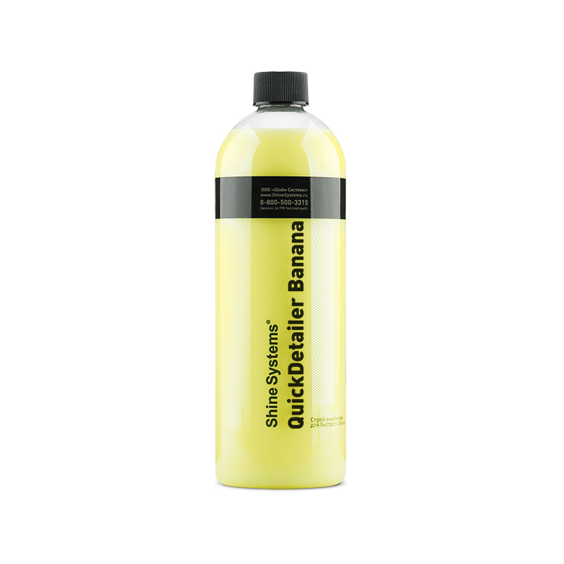 QuickDetailer Banana - спрей-очиститель для быстрого ухода (750 мл)