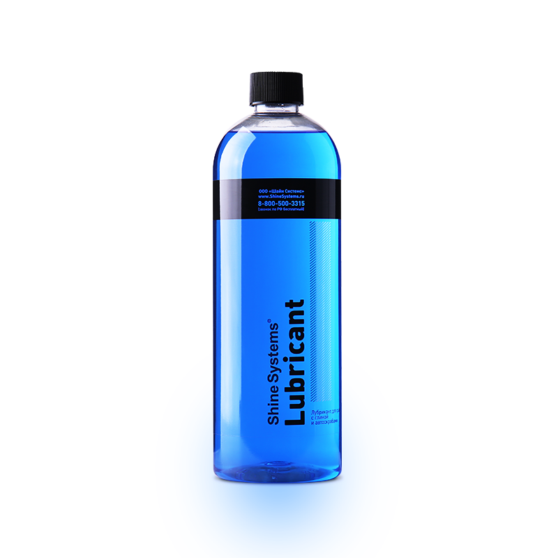 Lubricant - лубрикант для работы с глиной и автоскрабами (750 мл)