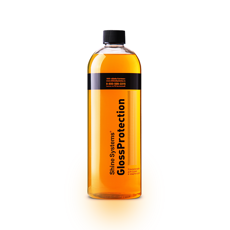 GlossProtection — наноконсервант для сушки и защиты кузова (750 мл)