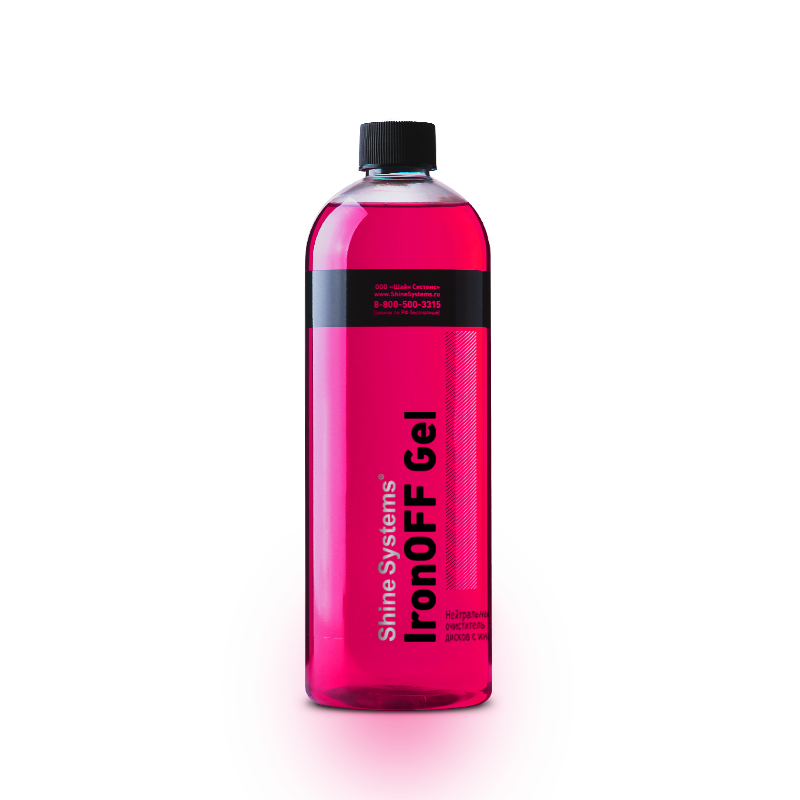 IronOFF Gel — нейтральный очиститель дисков с индикатором (750 мл)