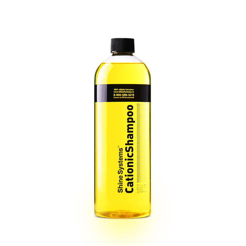 CationicShampoo — наношампунь для ручной мойки автомобиля (750 мл)