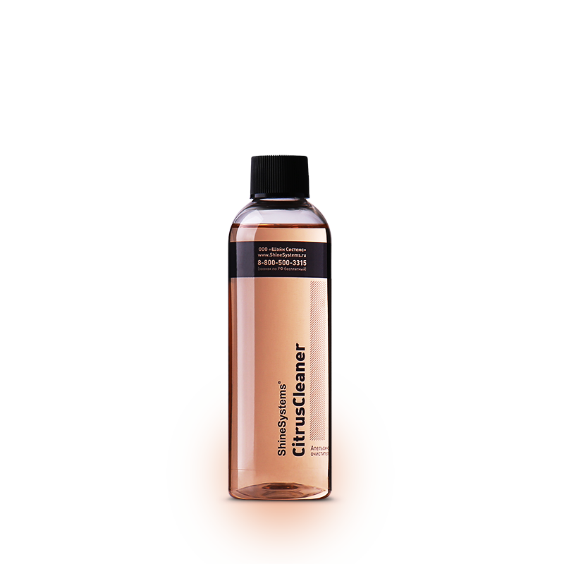 CitrusCleaner — апельсиновый очиститель (200 мл)