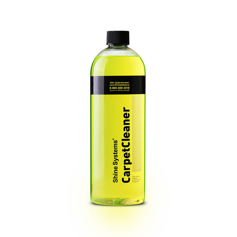 CarpetCleaner — очиститель ковров и напольных покрытий (750 мл)