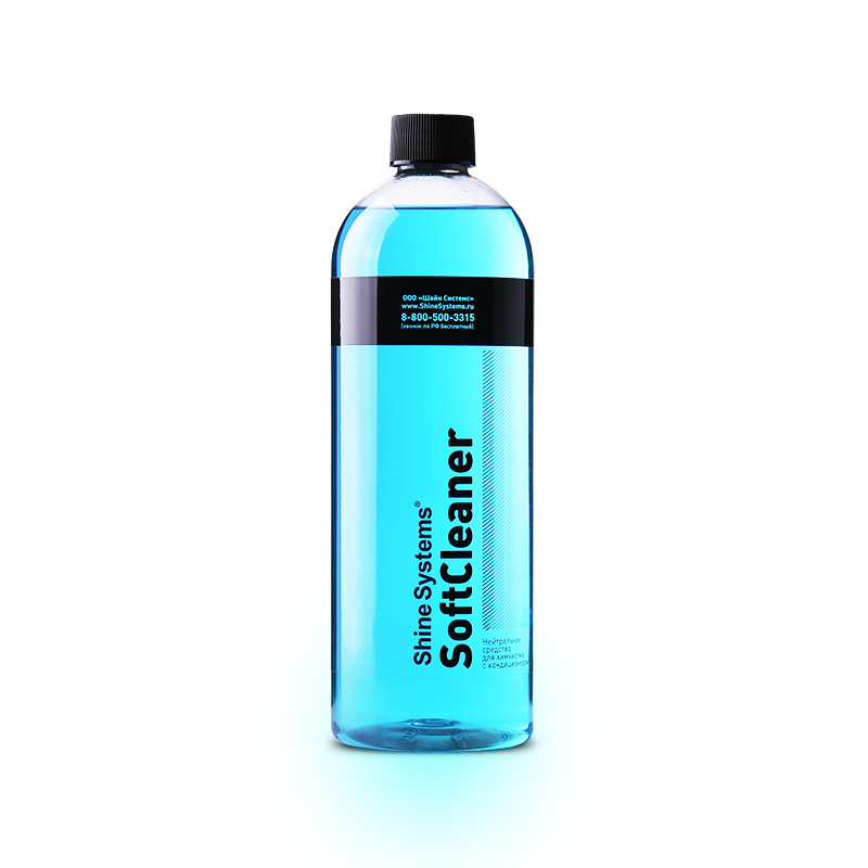 SoftCleaner — нейтральное средство для химчистки с кондиционером (750 мл)