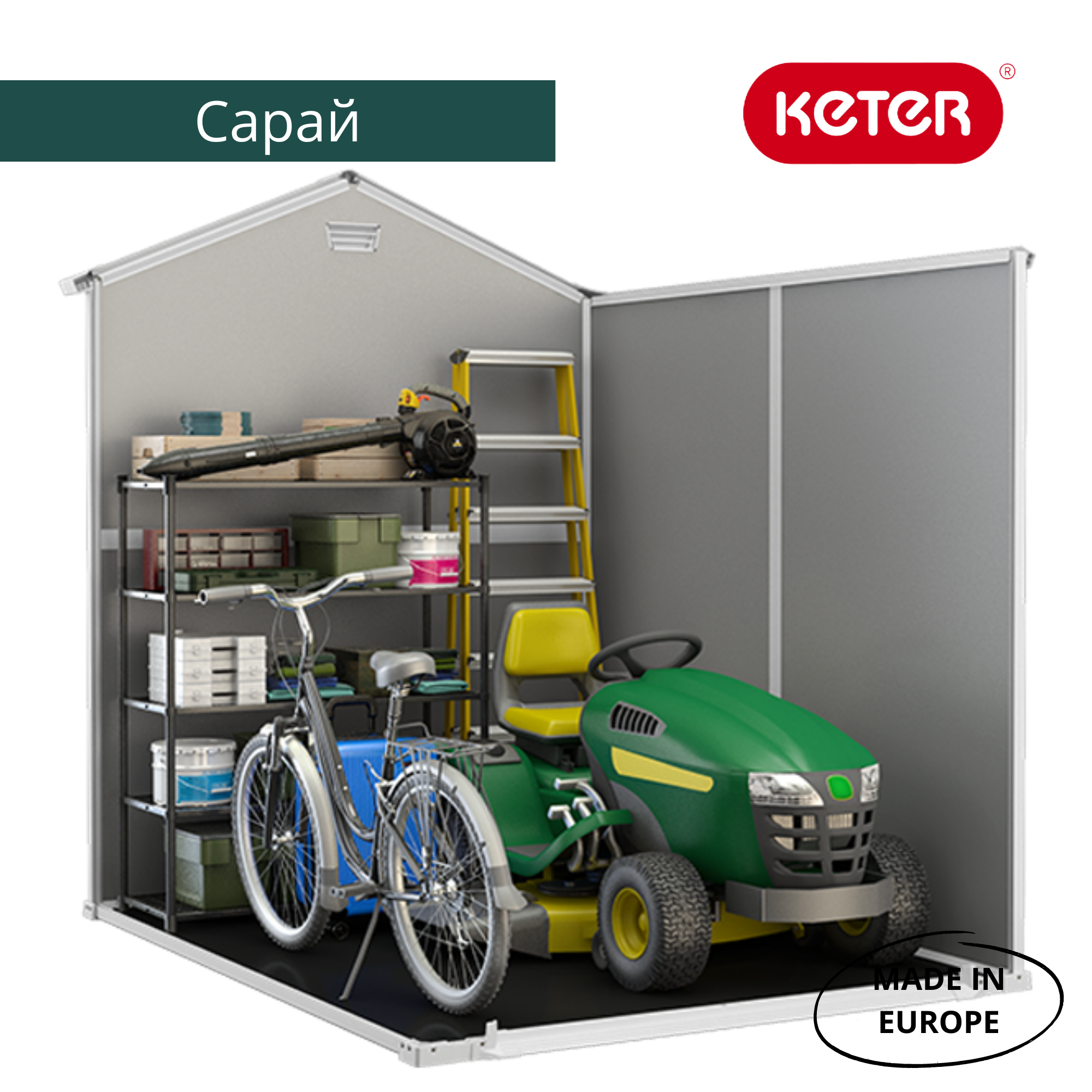 Сарай пластиковый MANOR 6x8 DD  (Серый (grey 927 - white 417)) 2