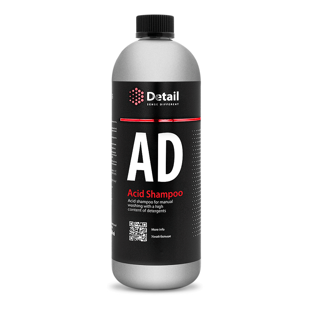 Кислотный шампунь AD "Acid Shampoo" (1 л)