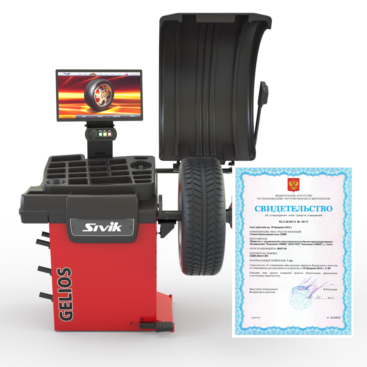 Станок балансировочный GELIOS (Красный RAL3020) 3