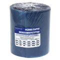 Резина сырая