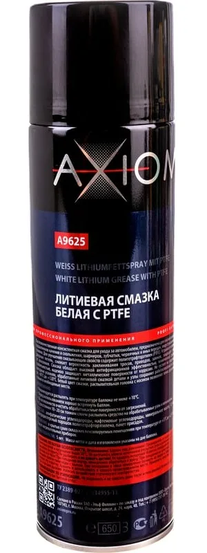 Смазка литиевая белая с PTFE 650 мл 2