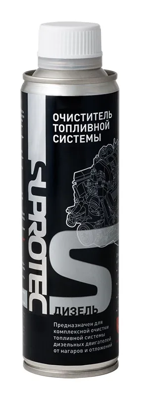 Очиститель топливной системы (дизель), очиститель форсунок