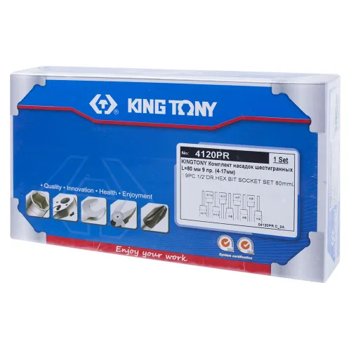 Набор торцевых насадок 1/2;, HEX, 4-17 мм, L = 80 мм, 9 предметов KING TONY 4120PR 3