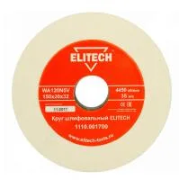ELITECH Круг шлифовальный, 125х32х20мм,К120