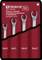 Набор ключей разрезных в сумке 8-17 мм, 4 предмета